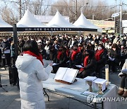 발언하는 이태원 참사 유가족