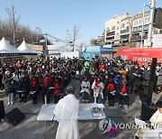 성공회 신부들이 집전하는 이태원참사 추모와 연대의 성탄절 연합 성찬례