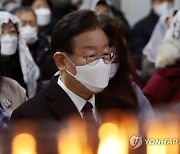 與, 이재명에 "'도피투어' 중단하고 檢소환에 응해야"