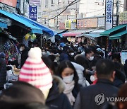 성탄절 맞아 완구거리 찾은 시민들