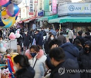 성탄절 맞아 완구거리 찾은 시민들