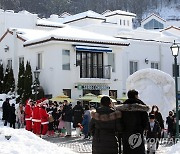 담양 산타축제