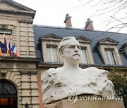 FRANCE BICENTENARY LOUIS PASTEUR BIRTH