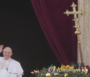 Vatican Pope Christmas