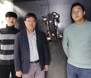 철 벽면·천장도 ‘성큼’…KAIST, 사족보행 등반로봇 개발