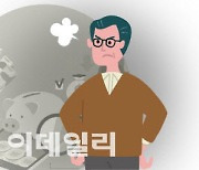 [단독]건보 피부양자 50만명…10만원대 고지서 날벼락