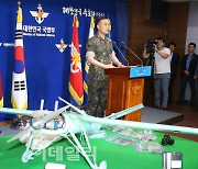 5년 반만에 北 무인기, MDL 침범 '남하'…軍 "격추 시도 중"(종합)