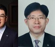 하나금융, 조직개편 단행···'부회장 3인 체제'로 정비