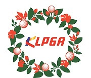 KLPGA, 회원 업무 편의 위한 전용 앱 'KLPGA FIT' 출시