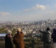 계묘년 '검은 토끼의 해' 밝히는 서울 해맞이 명소는