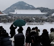 문화매력국가 첫해…세계표준 K콘텐츠, 국민 품 청와대 [2022 총결산-문화정책]