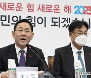 주호영 "野, 꾀 내도 죽을 꾀만…팔다리 자를 때까지 가겠나"