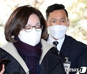 '참사 부실대응' 박희영 용산구청장, 영장실질심사 출석