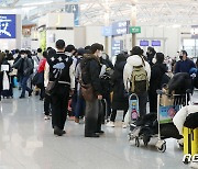 국내 항공 여객수 넘어선 11월 국제 항공 여객 수