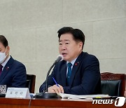 제주도, 2024년 국비 2조원 확보 목표…신규사업 발굴 보고회