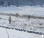 [일지]공군기 추락사고 현황… KA-1 경공격기 '첫 추락'