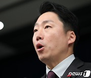 尹대통령 "노동시장 이중구조 타파 시급"