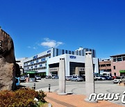 경산시, 공무직노조와 단체협약 체결...탄력근무제 허용 등