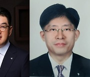 하나금융 부회장 3인 체제…박성호·이은형·강성묵