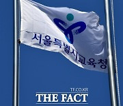 서울 특성화고 신입생 충원율 97%…“경쟁력 제고 지속”