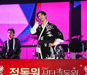 정동원 크리스마스 콘서트 '2nd성탄총동원' 성료