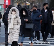 [날씨]서울 낮 최고기온 1도…강한 바람에 체감 온도 '뚝'