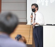 '중꺾마' 내건 유승민, 與 전대 승부수 띄울까