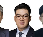 하나금융, 박성호·강성묵·이은형 '3인 부회장 체제'로 조직개편 단행