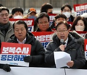 박범계 “문재인·이재명, 검찰탄압 동병상련…만나야”