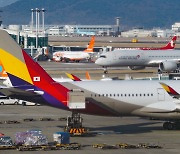 보안 당국 요청에…인천·김포공항 항공기 이륙 1시간 안팎 중단