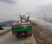 충남 예산 산란계 농장서 AI 발생…고병원성 여부 조사중