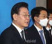 이재명 대표, 검찰 소환 조사 관련 입장 발표