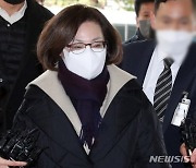 박희영 용산구청장·최원준 안전재난과장 구속…法 “증거인멸 우려”