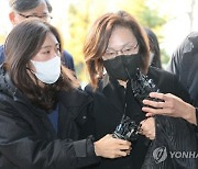 `이태원 참사` 박희영 용산구청장 오늘 구속영장 심사