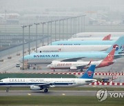 인천·김포공항 항공기 이륙 1시간 안팎 일시중단…합참 요청