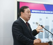 세종시 국비 1조 4000억 확보...출범 이후 최대 규모