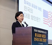 반도체 민간특위·반도체 4대학회 "'한국형 칩스법' 반도체 생존에 실현주체 돼야"