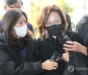 [이태원 참사]박희영 용산구청장 오늘 구속 심사