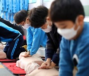 17개 시도에 안전종합체험관 구축...학교안전교육 강화