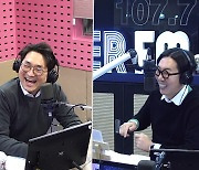 나웅준 "2022년 힘들었던 일들과 이별하며 하이든의 교향곡 45번 '고별'을" (철파엠)