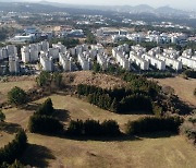 유치원부터 중학교까지 한 학교에서..첨단단지에 유초중  통합학교