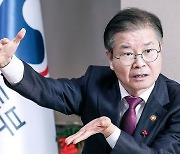 비대 노조에 '메스'…"1000명 이상땐 회계전문가 감사 의무화"