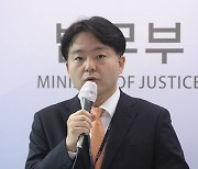 유튜버·인플루언서 사진·음성에 법적 재산권 인정