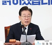 이재명 장외 여론전에 檢 강제수사? '체포영장' 카드 만지작