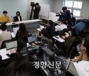 강제동원 피해자 측 “정부, 한국기업 기부금만으로 변제 추진”