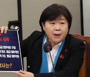 파이팅 논란 서영교…"유족 향한 것 아냐, 악의적인 가짜뉴스"