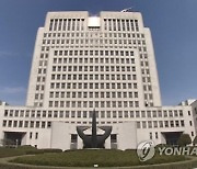 “의심들지만 증거없어”…‘연세대 아이스하키 입시비리 의혹’ 무죄 확정