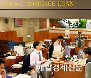 Korean mortgage borrowers spend 60% of income paying off debt