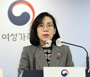 학교 밖 청소년도 학자금 지원.."고교 자퇴도 지원센터 자동 연계"