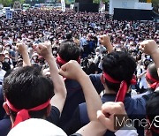 정은보 전 금감원장, 기업은행장 내정설… 노조 "공직자윤리법 위반"